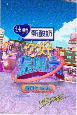 访谈类目索引封面
